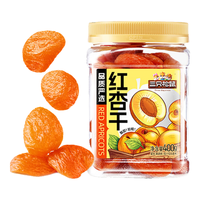 三只松鼠 红杏干 无核 400g 罐装