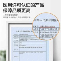 欧仕龙 OSRLON欧仕龙电子体温计家用医用耳温枪体温枪婴儿温度计测人体温