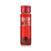 CHOYA 红梅酒750ml紫苏风味原果酿造女士微醺低度甜酒青梅酒