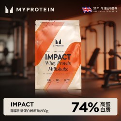 MYPROTEIN 【新品】Myprotein熊猫蛋白粉醇享乳清草饲牛奶分离增肌高蛋白粉