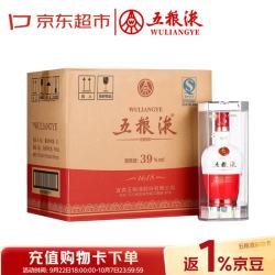 五粮液 1618 浓香型白酒 39度 500mL*6 原箱