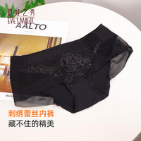 夏娃之秀 K5027 网纱透气提臀 黑色 M 女士内裤