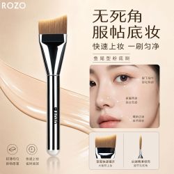 ROZO 化妆粉底刷紧密刷毛不易吃粉化妆粉底刷