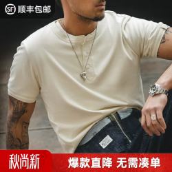 马登 工装 美式复古重磅亨利衫 杏白色 M 男士T恤