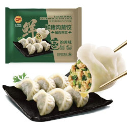 正大食品 荠菜猪肉水饺 1380g*2袋（共120只）