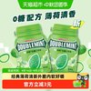 绿箭 无糖薄荷味口香糖 56g*2