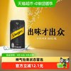 可口可乐 怡泉 Schweppes 无糖零卡 苏打水 汽水饮料 200ml*12罐
