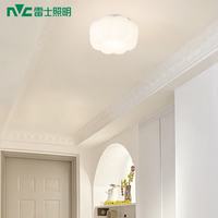 雷士 LED吸顶灯奶油风卧室吸顶灯玄关灯书房照明灯具灯饰 12瓦LED 奶油风玄关-花型单只装