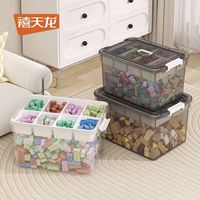 禧天龙 工具玩具收纳箱 高透白  2个装 6格双层分隔设计 30L