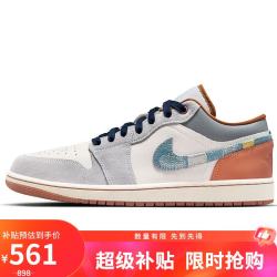 Jordan 篮球鞋男子AJ1乔1JORDAN 1运动鞋FZ5042-041灰白42
