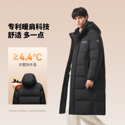 坦博尔 泡芙长款羽绒服男连帽冬季保暖秋冬保暖外套