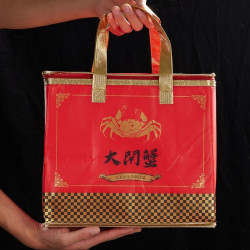 叮咚买菜 洪泽湖大闸蟹卡（3.2两公蟹+2.2两母蟹各4只）*1件