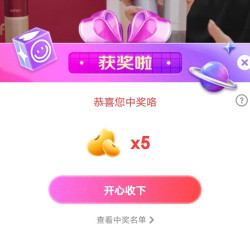 京东徠芬吹风机抽5京豆