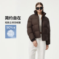 坦博尔 泡芙小个子穿搭羽绒服女短款立领宽松保暖外套
