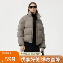 坦博尔 泡芙小个子穿搭羽绒服女短款立领宽松保暖外套