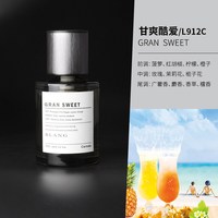 快美特 CAR MATE 快美特 BLANG-PREMIUM 汽车香水 100mL-200mL