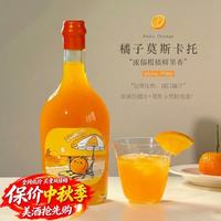 露颂 法国AOP干红葡萄酒 15%vol 750ml*6瓶 礼盒装