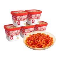 88VIP：空刻 番茄肉酱意面 5盒