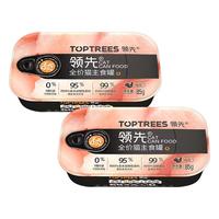 领先 鸡肉舔舔主食罐85g*2罐
