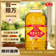 鲁花 香飘万家 5S压榨一级浓香花生油 6.09L