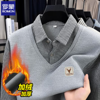 罗蒙 男士假两件