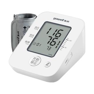 鱼跃语音电子血压计臂式家用高精准血压测量仪YE660AR店