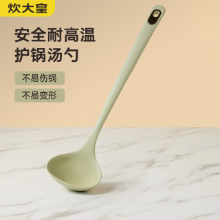 炊大皇 硅胶锅铲勺家用不粘锅专用炒菜铲子勺子食品级耐高温汤勺厨具套装 硅胶汤勺