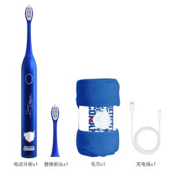 灵动创想 雷治名侦探柯南药丸系列成人电动牙刷礼盒全自动去牙结石