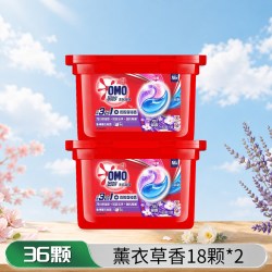 奥妙 洗衣凝珠三合一强效清洁深层洁净柔软护衣持久留香家庭实惠装