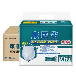 康医生 经济型成人拉拉裤老人用尿不湿隔尿垫内裤式纸尿裤箱装