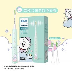 飞利浦 HX2478 声波震动 电动牙刷