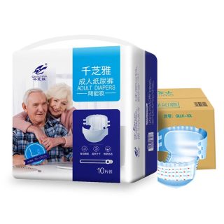 移动端：千芝雅 飓能吸成人纸尿裤男女老人老年用尿不湿尿布大号L码箱装