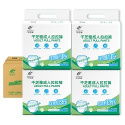 千芝雅 成人拉拉裤内裤型纸尿裤男女老年老人用尿不湿加大号XL箱装