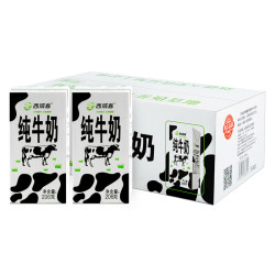 西域春 营养早餐 纯牛奶  20盒 206g
