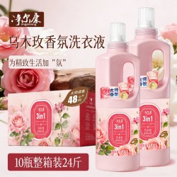净尔康 乌木玫香氛抑菌柔顺护色去渍微胶囊留香洗衣液家庭装