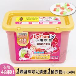 琴叶 小琳家族洗衣凝珠水凝珠露浓缩留香珠香味持久多效洁净家庭装