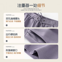 真维斯 净色直筒休闲长裤 紫色 L 160/68A