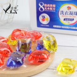 香馜 香水型花香洗衣凝珠持久留香浓缩洗衣液衣物留香珠机洗家庭装正品