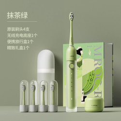 LMN 德国LMN莱渼电动牙刷成人男女软毛便携智能全自动情侣套装礼盒