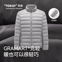 伯希和 经典2.0户外排骨羽绒服800蓬鹅绒