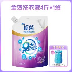 榄菊 全效洗护洗衣液 浪漫薰香