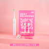 SVJ 扫振一体电动牙刷软毛全自动充电男女学生党情侣生日礼物礼盒