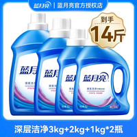 移动端:蓝月亮 洗衣液持久留香24斤整箱批家用实惠装官方旗舰店正品家庭用