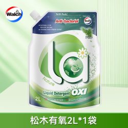 威露士 La有氧洗洗衣液松木除菌除螨洁净去污家庭装官方正品旗舰店