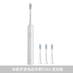米家 MES608 电动牙刷
