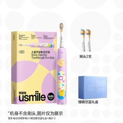 usmile 声波 电动牙刷  P2日光白，P2薄荷绿，Y30 SE云暮紫，Y30 SE浅海蓝，V1雪茸橙，P20SE柔樱粉，P20SE浅海蓝
