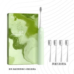 择柔 智能电动牙刷全自动成人充电式女男软毛情侣礼物礼盒套装