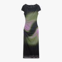 Desigual 新品粉绿渐变网纱印花短袖连衣裙
