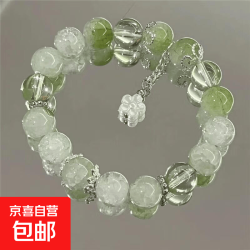 小苍兰柠檬碎花手链超仙显白绿色碎花手串闺蜜学生手饰 小苍兰柠檬碎花手链