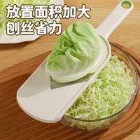美厨 多功能刨丝器切菜水果蔬菜沙拉擦丝器土豆片切片神器插菜板 果蔬刨丝切片器+清洁刷